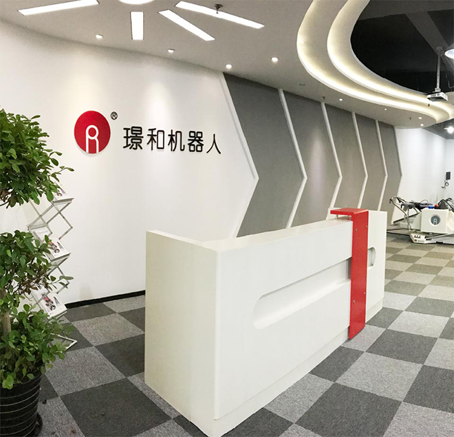 上海璟和技創(chuàng)機(jī)器人有限公司